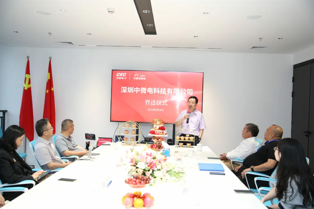 1633771645140973.png 企业微信截图_16337716314483.png